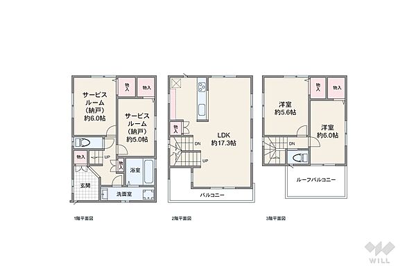 間取り：313004866104