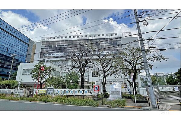 第三日暮里小学校[公立]の外観
