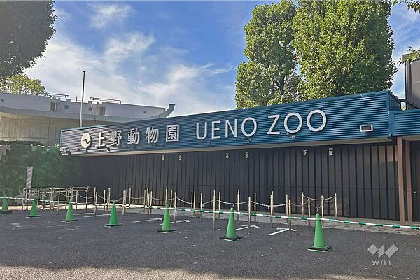 恩賜上野動物園の外観