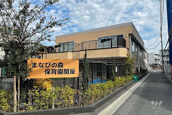 まなびの森保育園関屋[私立]の外観