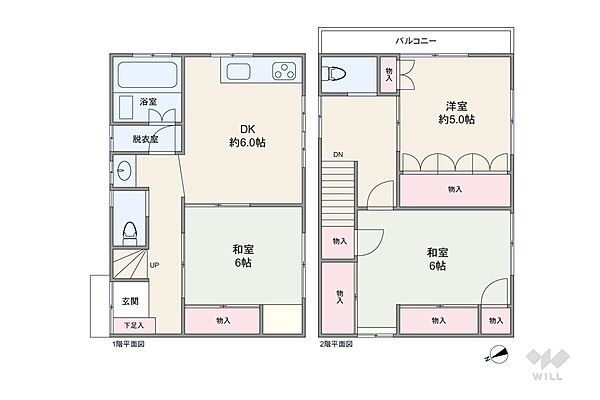 間取り：313004870551