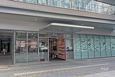 東武ストア(北千住店)の外観