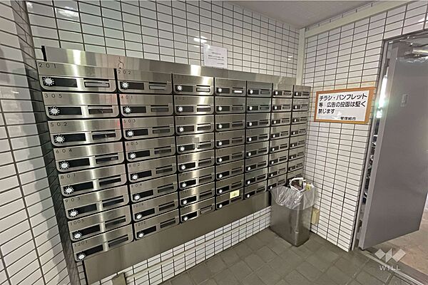 共用ポスト