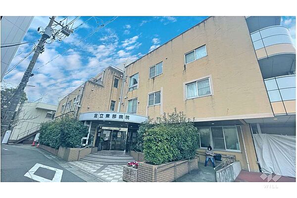 足立東部病院の外観