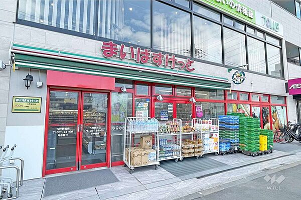 まいばすけっと(六町駅前店)の外観