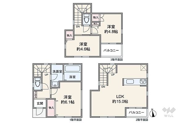 間取り：313004900269