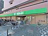 周辺：サミットストア(千駄木店)の外観