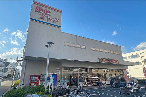 東武ストア(西尾久店)の外観