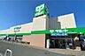 周辺：サミットストア(保木間店)の外観
