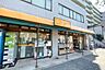 周辺：アコレ(西竹の塚店)の外観