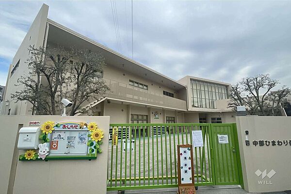 中部ひまわり保育園[私立]の外観