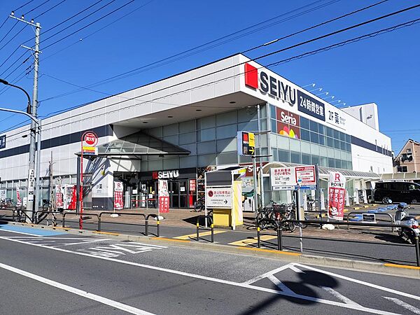 西友加賀鹿浜店まで８３４ｍ