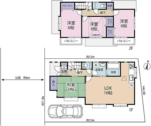 間取り：311002452825