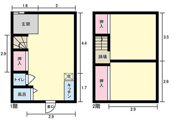 間取り：313004537945