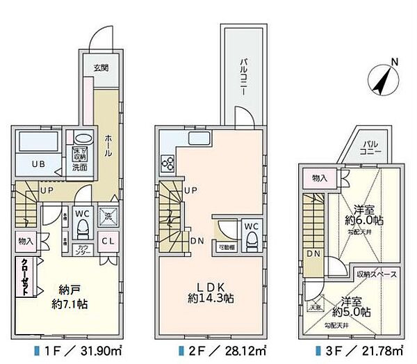 間取り：313004537950