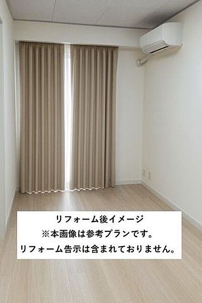 【現況渡し】掲載の室内写真はリフォーム後の参考イメージです。リフォーム工事費は販売価格に含まれておりません。お客様のお好みに合わせたリフォームが可能です！