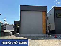 富山県富山市本郷町