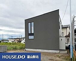 富山県富山市新庄町