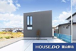 富山県富山市新庄町