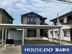 富山県富山市金山新