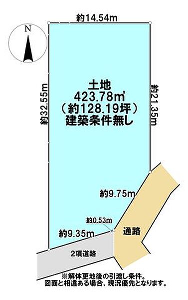 区画図：316000015867