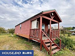 富山県富山市西金屋