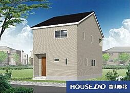 富山県富山市中市２丁目