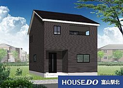 富山県富山市婦中町笹倉143-1、143-2