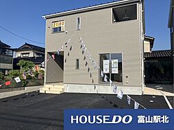 富山県富山市下大久保1660-3