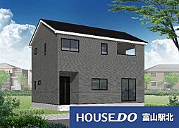 富山県富山市下大久保1660-3