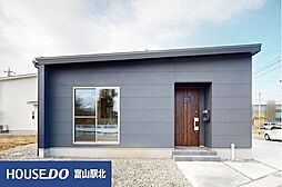 富山県富山市中冨居新町33番22