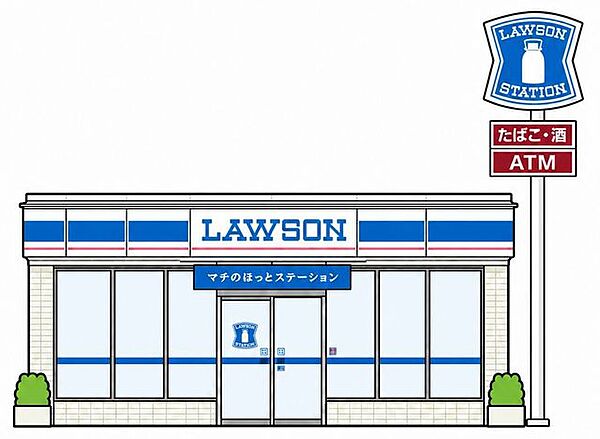 ローソン　富山長江店 920m