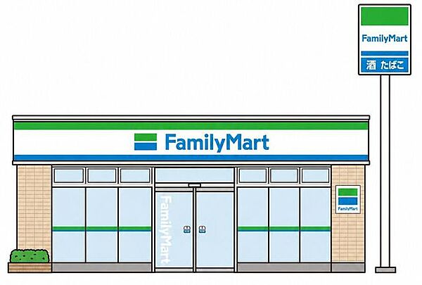 ファミリーマート 富山綾田町店 1000m