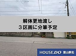 富山県富山市中島4丁目16-11