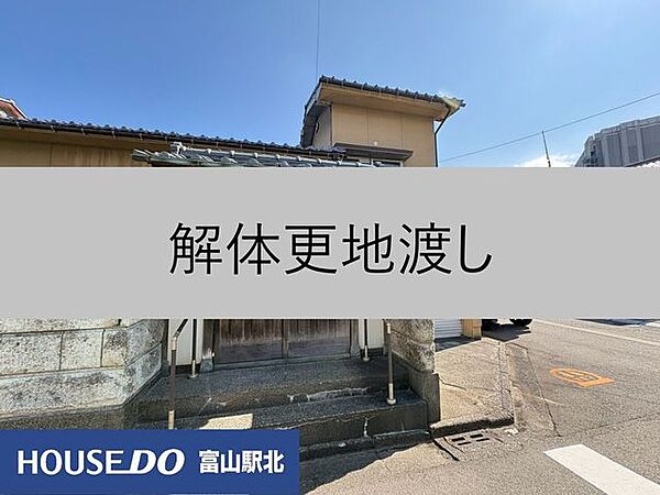 外観：316000016910