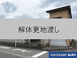 富山県富山市奥田寿町9-1