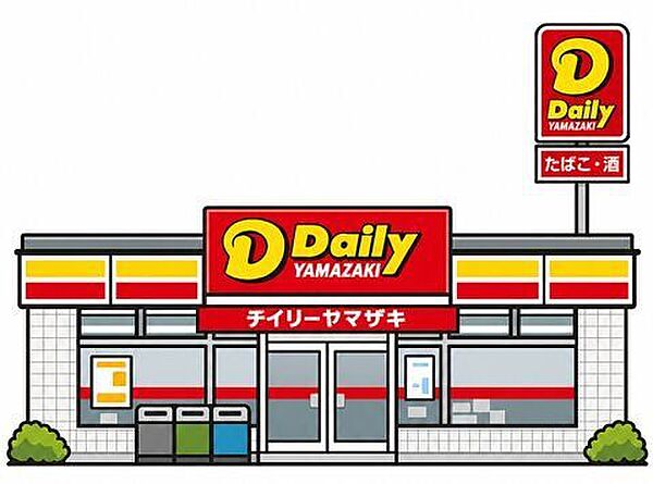デイリーヤマザキ　富山磯部町店 300m