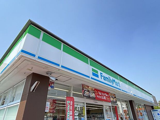 ファミリーマート可児土田東山店 500m