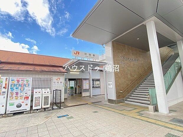 JR太多線「可児」駅 2100m