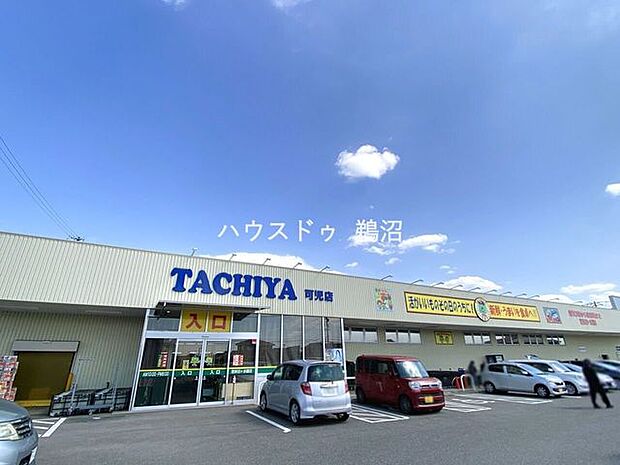 タチヤ可児店営業時間10時〜18時 500m