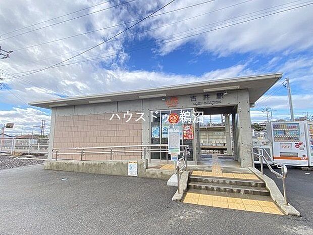 JR高山本線「古井」駅 1400m
