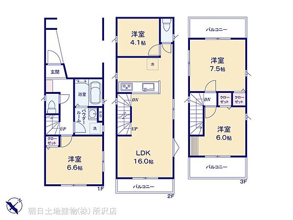 間取り：311001923480