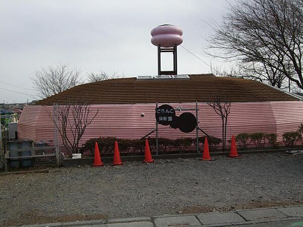 どろんこ保育園 173m