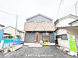 埼玉県狭山市大字南入曽