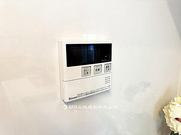 apartment 埼玉県新座市新堀3丁目