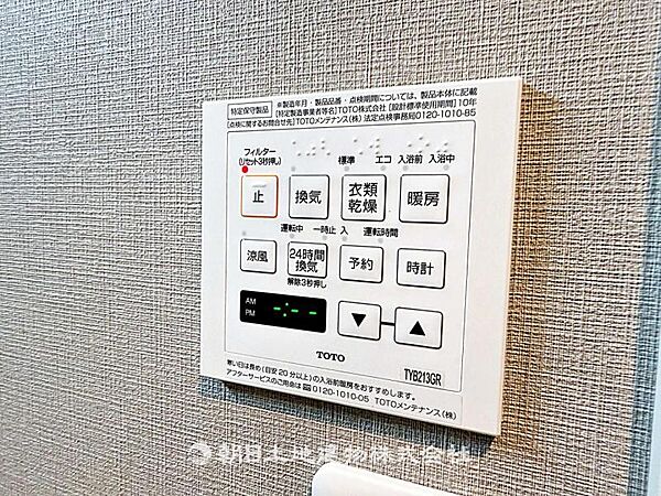 apartment 埼玉県新座市新堀3丁目