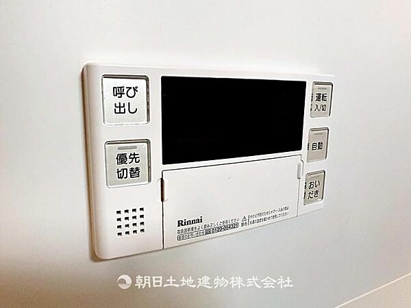 apartment 埼玉県新座市新堀3丁目