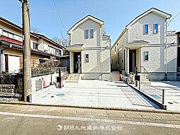 埼玉県所沢市中新井5丁目