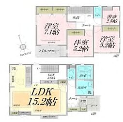 東京都東久留米市八幡町3丁目