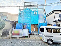 埼玉県所沢市中新井2丁目